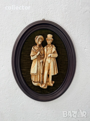 Овална 3D картина с буржоазна сцена. №7842