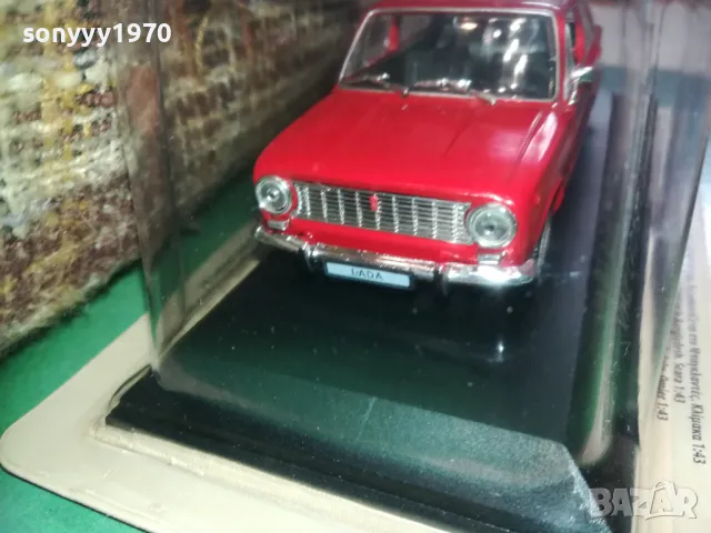 ЛАДА-ЖИГУЛИ-МЕТАЛНА КОЛА ЗА КОЛЕКЦИЯ 2410241642, снимка 14 - Колекции - 47705767