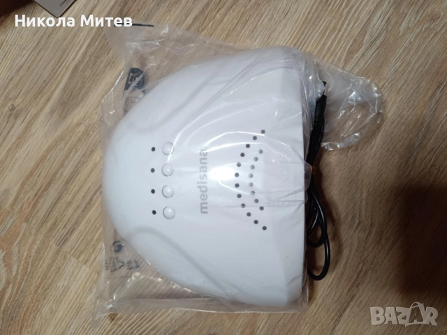 UV. лед лампа Medisana, снимка 2 - Продукти за маникюр - 52345329