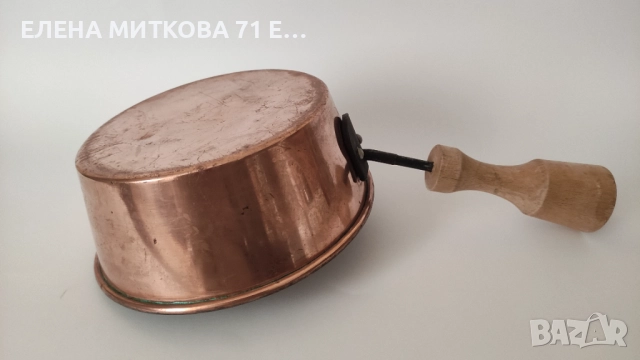 Меден съд-канчок/черпак/касерола калайдисан, снимка 2 - Антикварни и старинни предмети - 51726540