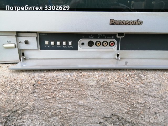 Телевизор Panasonic 29'', снимка 6 - Телевизори - 43662343
