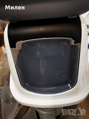 Затворена котешка тоалетна с филтър - Произход: Белгия, снимка 4 - За котки - 28881979