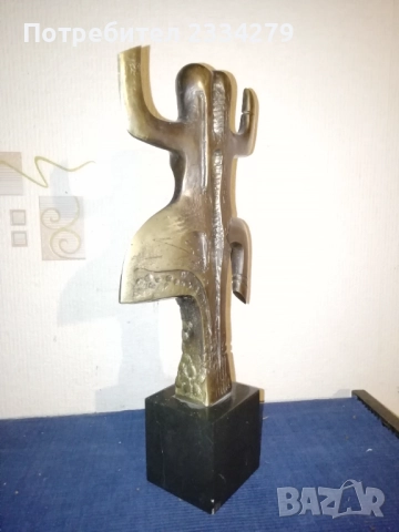 Стари статуетки метало пластики от различни автори, години и материали. , снимка 7 - Статуетки - 52702510