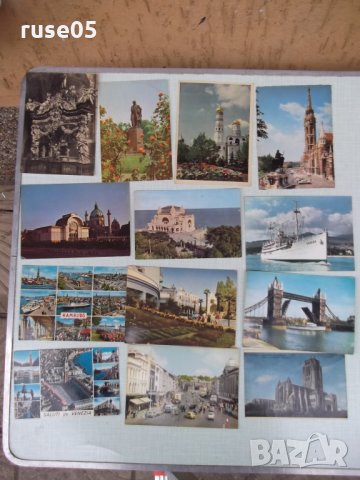Лот от 13 бр. чуждестранни пощенски картички, снимка 1 - Други ценни предмети - 26675487