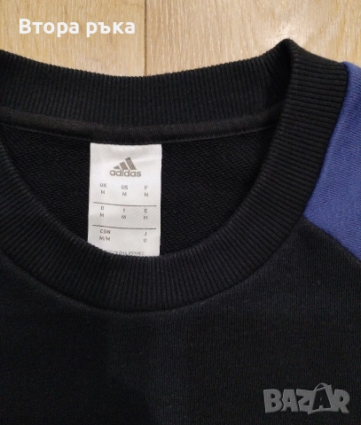 Adidas Real Madrid Горнища мъжка оригинален , снимка 6 - Спортни дрехи, екипи - 52851202