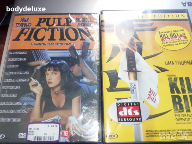 Pulp Fiction , снимка 1 - DVD филми - 37378192