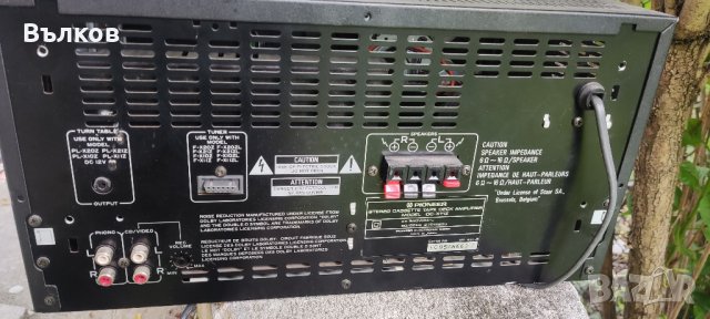 Радио система Pioneer, снимка 11 - Аудиосистеми - 40508130