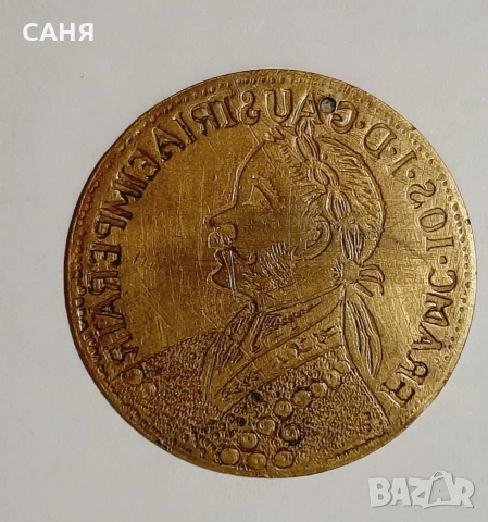 Месингови гривни, със седеф от70-080те години за11€ двете, снимка 12 - Антикварни и старинни предмети - 53145242