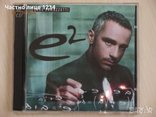 Eros Ramazzotti – E² - 2007 - 2CD