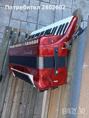 Продавам акордеон Скандали Scandalli 120 баса