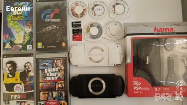 Psp конзола мемори карта игри калъф за псп хакната, снимка 9 - PlayStation конзоли - 26493715