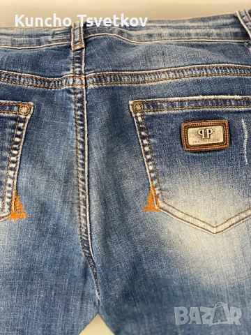 Дънки plilipp  plein, снимка 2 - Дънки - 52678717