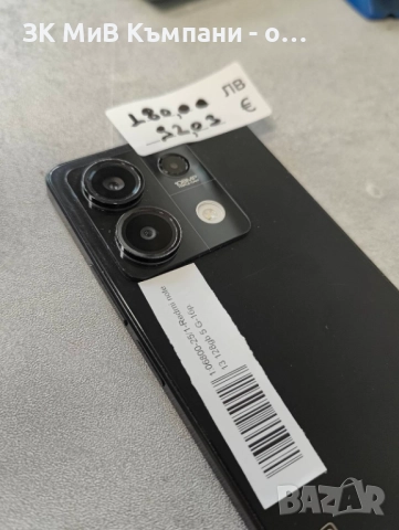 Като нов Redmi Note 13 128gb 5G , снимка 2 - Xiaomi - 52478418