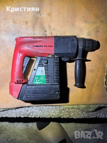Перфоратор Hilti TE 10A, снимка 2 - Бормашини - 53397096
