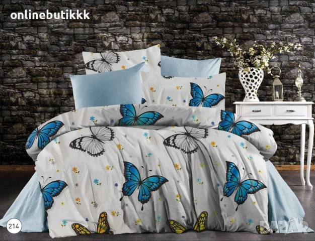 Комфорт през лятото и топлина през зимата – Valdivia, снимка 12 - Спално бельо - 53572696