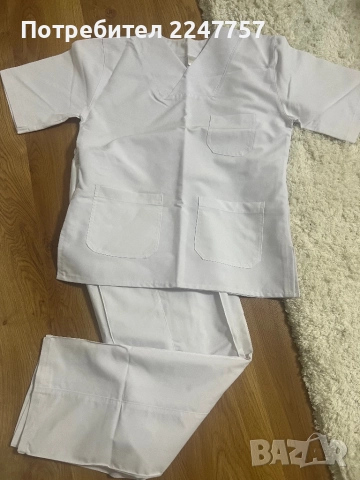 Нов медицински екип 