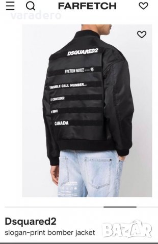 Мъжки якета Висок клас Dsquared , снимка 11 - Якета - 37818922