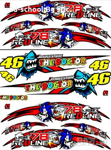 Сет 'Вело-Мото-Авто' СТИКЕРИ, снимка 1