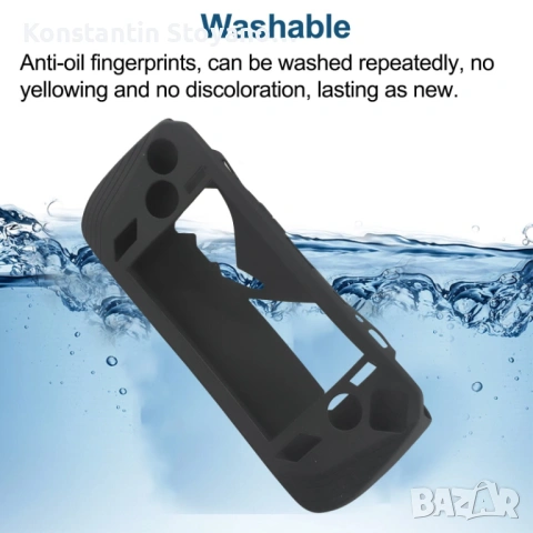 Черен силиконов защитен калъф протектор за игрова конзола ASUS ROG Ally., снимка 6 - Калъфи, кейсове - 53065422