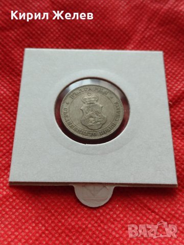 Монета 20 стотинки 1913г. Царство България за колекция - 24796, снимка 12 - Нумизматика и бонистика - 35216352