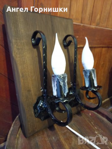 Двойна лампа за стена