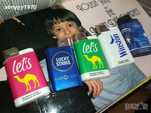 CAMEL LUCKY И ДР ЗАПАЛКИ 3001241114, снимка 6 - Колекции - 44043554