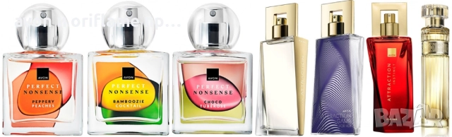 AVON, ORIFLAME - парфюми, тоалетни води за нея и него, снимка 9 - Дамски парфюми - 51252799