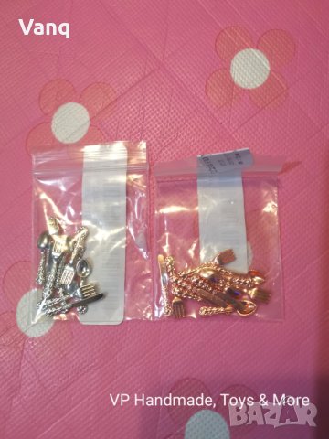 Метални прибори за кукли тип барби, снимка 2 - Кукли - 34945954