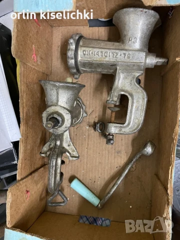 Мелачка за месо зеленчук и др.