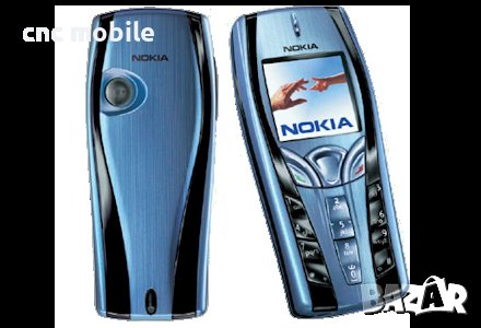 Батерия Nokia BLD-3 - Nokia 6610 - Nokia 7210 - Nokia 7250 - Nokia 8310 - Nokia 6510 - Nokia 2100, снимка 5 - Оригинални батерии - 15530554