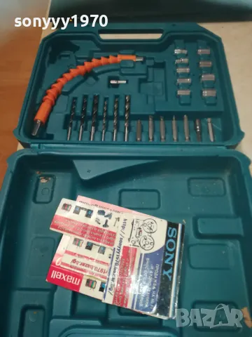 КУФАР С БУРГИЙ И НАКРАЙНИЦИ 1809241106, снимка 13 - Куфари с инструменти - 47276447