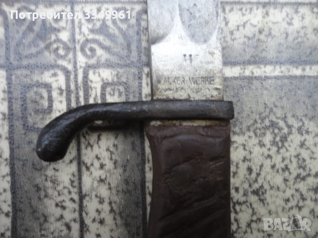 Щик байонет Solingen Касапина , снимка 6 - Ножове - 51341758