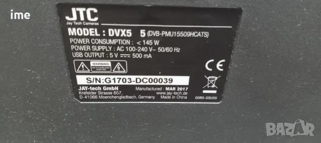 Power Board MIP550D-CX4-T REV:1.0. Свален от Телевизор JTC DVX5. С панел TFT216426 / A550ND1N17., снимка 13 - Части и Платки - 49228604