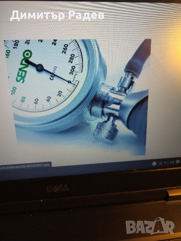 АПАРАТ ЗА ИЗМЕРВАНЕ КРЪВНО НАЛЯГАНЕ МЕХАНИЧЕН SENDO PRIMO ЯПОНИЯ НОВ, снимка 3 - Други стоки за дома - 51549834