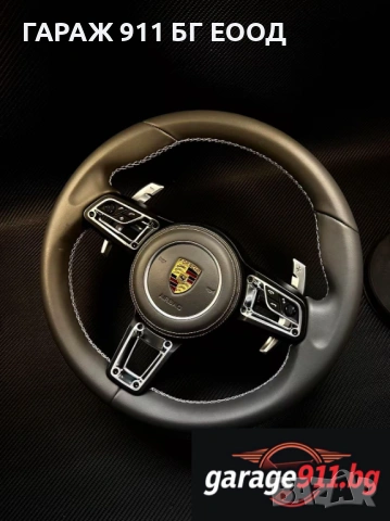 Facelift Волан за Porsche GT3 911 Cayenne Panamera Cayman Boxter Carrera 991 997 987 970 971 981, снимка 4 - Части - 53040952