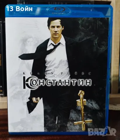 Блурей бг издания , снимка 10 - Blu-Ray филми - 48450407