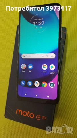Motorola Moto E20, снимка 1