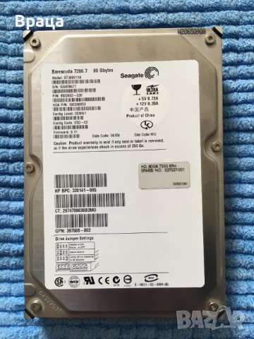 3.5 HDD/Хард диск Seagate 80GB IDE 7200RPM, снимка 1 - Твърди дискове - 40050747