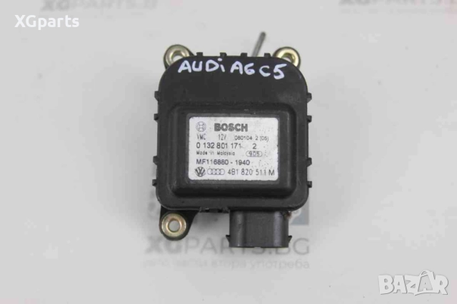 Моторче клапа парно за Audi A6 C5 (1997-2005) 0132801171, снимка 2 - Части - 52635840