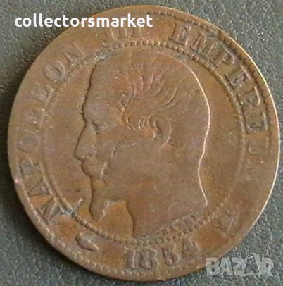 10 сантима 1854, Франция, снимка 2 - Нумизматика и бонистика - 28432201