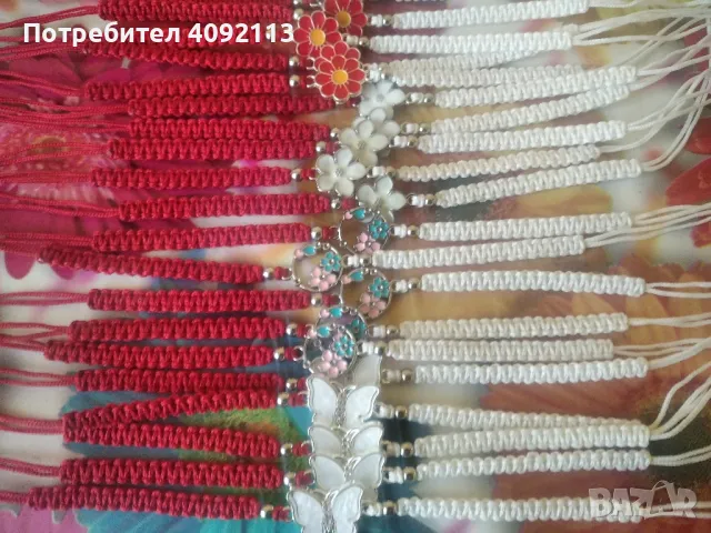 мартеници гривни на едро, снимка 4 - Гривни - 49738079