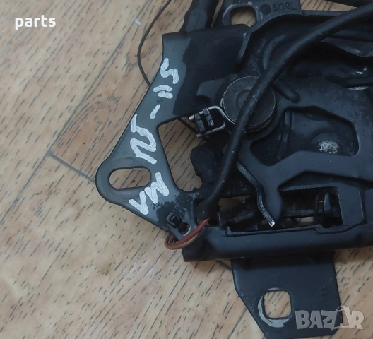 Ключалка Преден Капак и Жило VW Пасат 5 - 3B0823509K, снимка 7 - Части - 53436736