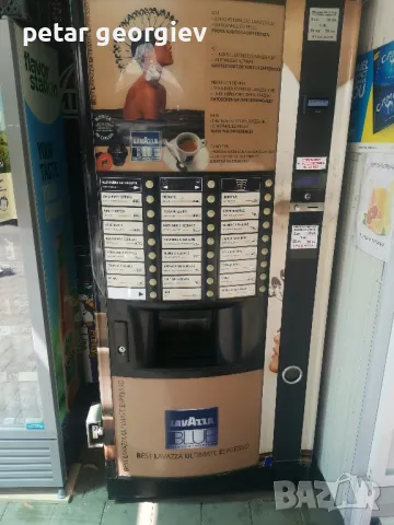 Продавам изгодно вендинг машина,, некта зенит"цена като