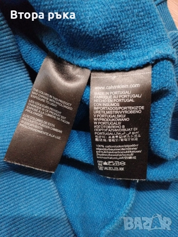 Calvin klein Горнища мъжка оригинален , снимка 5 - Спортни дрехи, екипи - 52570133