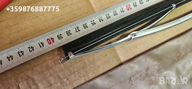 Соц Ретро Чистачки Ваз Жигули Жигула Москвич Вартбург , снимка 7 - Части - 48988580