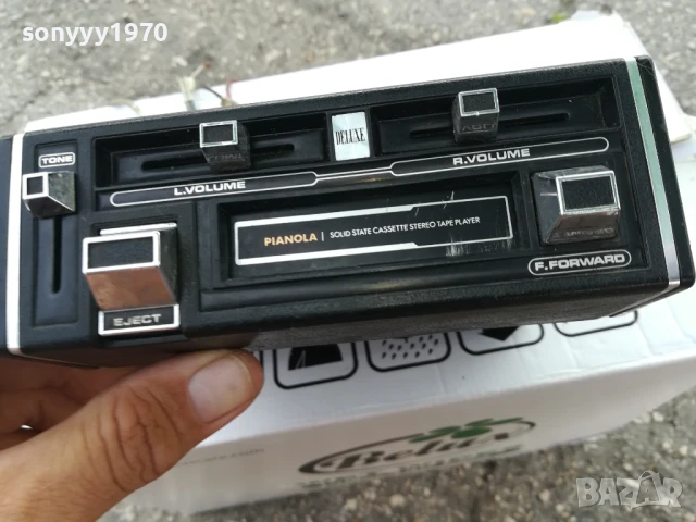 PIANOLA SC-3010 CAR STEREO DECK/AMPLIFIER 12V MADE IN JAPAN 0706251906