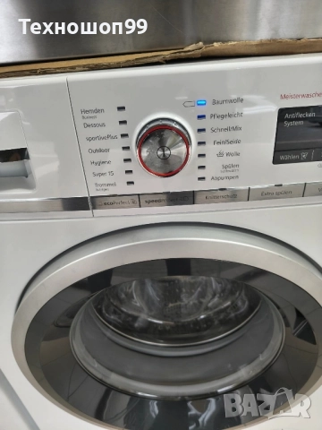 Пералня Siemens IQ700, снимка 3 - Перални - 52546204