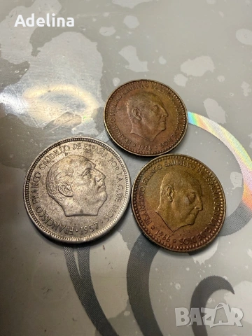 Испански монети 1957 , 1966 