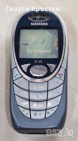 Siemens S55(2 бр.) - за нов панел и клавиатура, снимка 9 - Siemens - 43416674