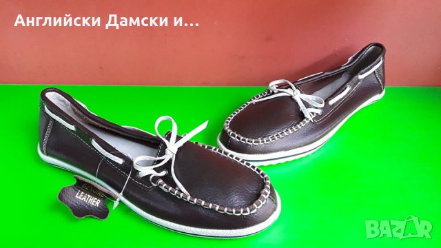 Английски дамски еспадрили естествена кожа-2 цвята, снимка 2 - Дамски ежедневни обувки - 28351544